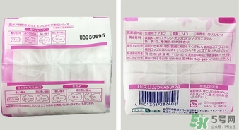 花王衛(wèi)生巾生產(chǎn)日期怎么看？花王衛(wèi)生巾保質(zhì)期怎么看？