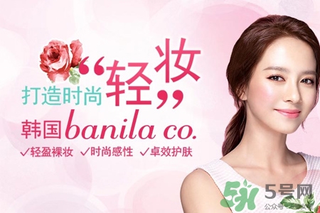 芭妮蘭適合什么年齡？芭妮蘭適合多大年齡？