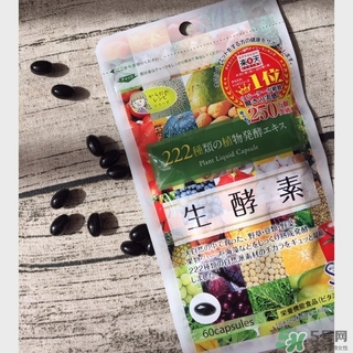 222生酵素有減肥作用嗎？222生酵素的功效作用