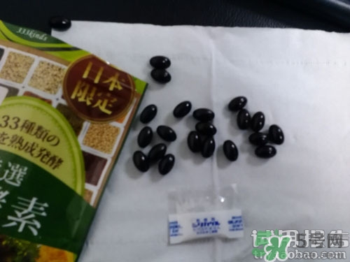 生酵素和酵素哪個好？生酵素和酵素有什么區(qū)別