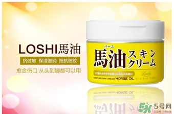 北海道馬油能擦臉嗎？loshi馬油可以涂臉嗎