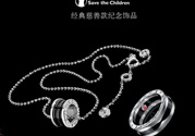 寶格麗慈善款項鏈價格為什么便宜？寶格麗慈善款項鏈價格