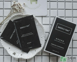 mos是什么牌子？mos素顏霜是什么牌子？