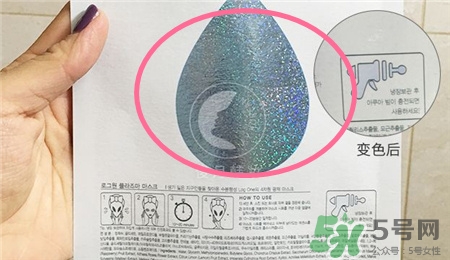 aquq planet阿酷行星外星人面膜真假辨別 aquq planet阿酷行星外星人面膜真假辨別