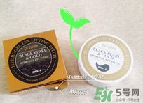 petitfee璞帝妃眼膜怎么樣？璞帝妃黃金眼膜怎么樣