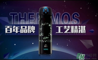 膳魔師保溫杯第一次用怎么清洗？膳魔師保溫杯怎么清洗？