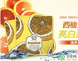 花肌粹面膜含熒光劑嗎？花肌粹面膜為什么便宜？