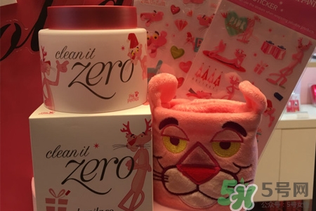 芭妮蘭限量粉紅豹卸妝膏怎么樣？芭妮蘭限量粉紅豹卸妝膏好用嗎？