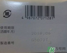 小林洗眼液怎么用？小林洗眼液多久用一次？