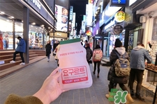 韓國mask養(yǎng)樂多乳酸菌面膜多少錢？韓國mask養(yǎng)樂多乳酸菌面膜專柜價格