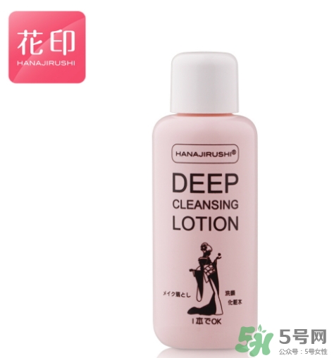 花印是哪個國家的牌子？花印是什么檔次？