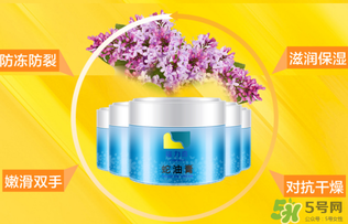 隆力奇蛇油膏多少錢？隆力奇蛇油膏價格