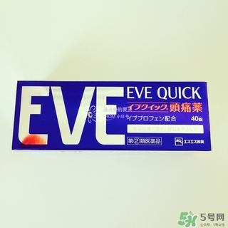 白兔eve止痛片多少錢？白兔eve止痛片日本價格