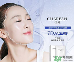 補(bǔ)水面膜一周做幾次比較好？補(bǔ)水面膜可以天天敷嗎？