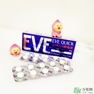 白兔eve止痛片多少錢？白兔eve止痛片日本價格
