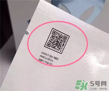 aquq planet阿酷行星外星人面膜真假辨別 aquq planet阿酷行星外星人面膜真假辨別