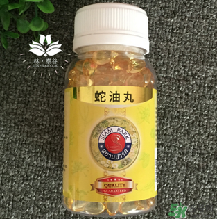 泰國(guó)蛇油丸真的有效嗎？泰國(guó)蛇油丸的功效