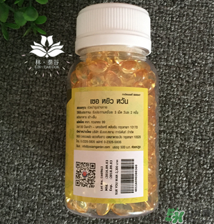 泰國(guó)蛇油丸真的有效嗎？泰國(guó)蛇油丸的功效