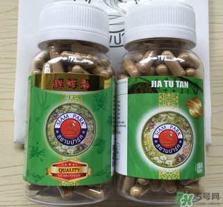 泰國(guó)解毒丹有用嗎？泰國(guó)解毒丹的功效