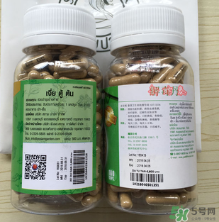 泰國(guó)解毒丹有用嗎？泰國(guó)解毒丹的功效