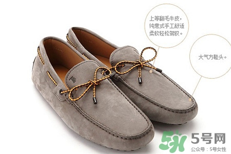 冬天穿豆豆鞋要穿襪子嗎？冬天豆豆鞋穿什么襪子？