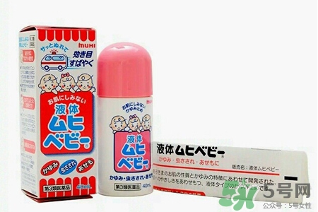 無(wú)比滴嬰兒能用嗎？無(wú)比滴嬰兒可以用嗎？