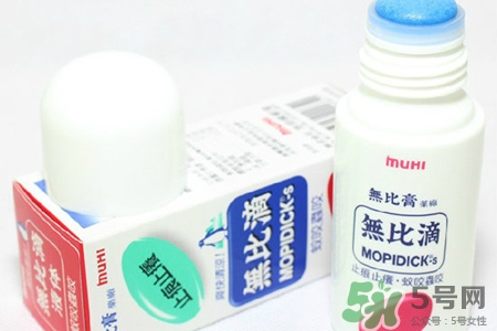 無(wú)比滴嬰兒能用嗎？無(wú)比滴嬰兒可以用嗎？