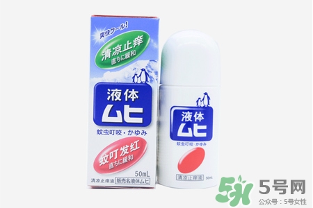 無(wú)比滴嬰兒能用嗎？無(wú)比滴嬰兒可以用嗎？