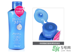 洗顏?？菩秺y乳怎么樣？洗顏?？迫岢号菽秺y乳液好用嗎