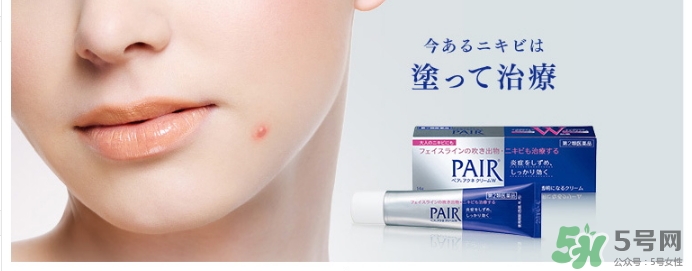 獅王祛痘膏和白兔祛痘膏哪個好？獅王祛痘膏和樂敦cc哪個好？