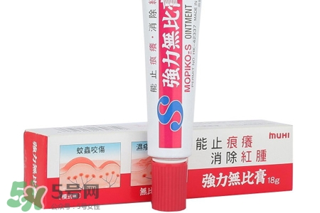 日本強(qiáng)力無比膏怎么樣？日本強(qiáng)力無比膏好用嗎？