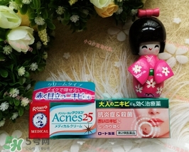 曼秀雷敦祛痘膏怎么用？曼秀雷敦祛痘膏使用方法