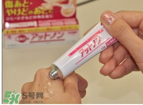 小林制藥去疤膏怎么用？小林制藥去疤膏說明書