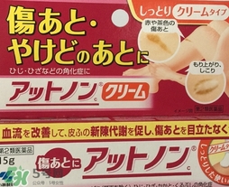 小林制藥去疤膏怎么用？小林制藥去疤膏說明書