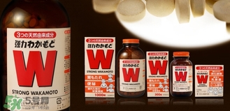 wakamoto腸胃藥怎么吃？wakamoto腸胃藥一次吃幾粒吃多久？