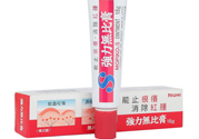 日本強(qiáng)力無比膏怎么樣？日本強(qiáng)力無比膏好用嗎？