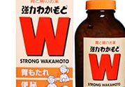 wakamoto腸胃藥怎么吃？wakamoto腸胃藥一次吃幾粒吃多久？