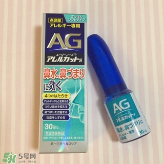 ag鼻炎噴劑的功效與作用_說(shuō)明書_用法_價(jià)格