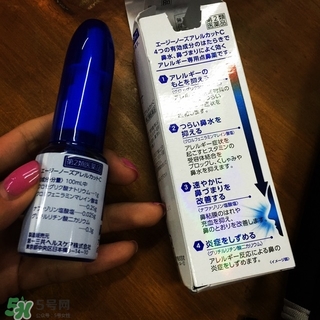 ag鼻炎噴劑的功效與作用_說(shuō)明書_用法_價(jià)格