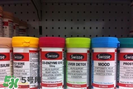 swisse的保健品怎么樣？swisse保健品有用嗎？