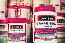 swisse的保健品怎么樣？swisse保健品有用嗎？