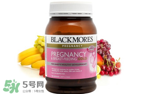 澳佳寶黃金素怎么樣？澳佳寶黃金素好用嗎？