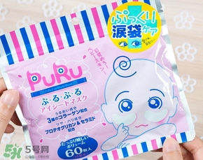 spc puru眼膜怎么用？spc puru淚袋眼膜用不用洗？