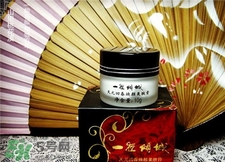 迷奇一夜傾城有激素嗎?迷奇一夜傾城怎么樣? 迷奇一夜傾城有激素嗎?迷奇一夜傾城怎么樣?