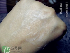 迷奇一夜傾城有激素嗎?迷奇一夜傾城怎么樣? 迷奇一夜傾城有激素嗎?迷奇一夜傾城怎么樣?