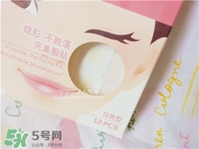 優(yōu)若美凈痘貼要貼多久?優(yōu)若美凈痘貼怎么用? 優(yōu)若美凈痘貼要貼多久?優(yōu)若美凈痘貼怎么用?