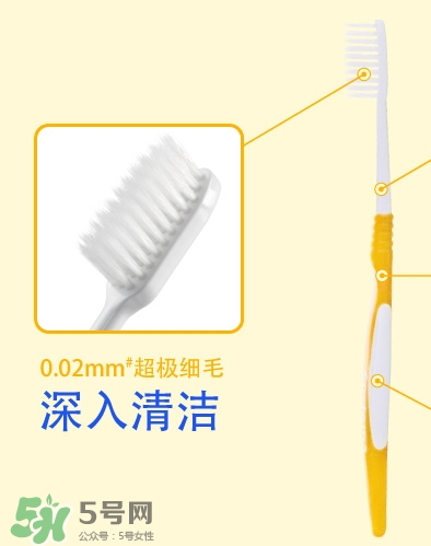 獅王牙刷怎么辨別真假？獅王牙刷真假對(duì)比