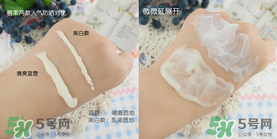 碧柔防曬霜怎么樣？碧柔防曬霜哪款好？