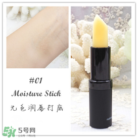 Karen Murrell口紅怎么樣？Karen Murrell口紅試色