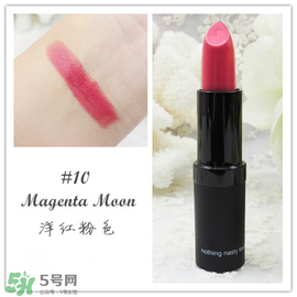 Karen Murrell口紅怎么樣？Karen Murrell口紅試色